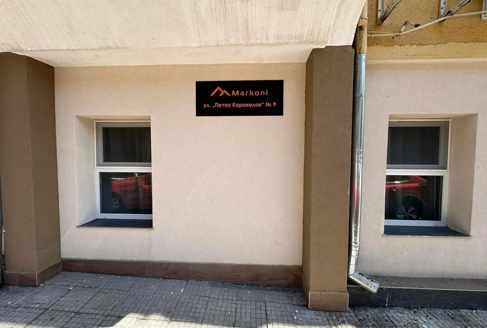 Διαμέρισμα Markoni 6 Μπουργκάς